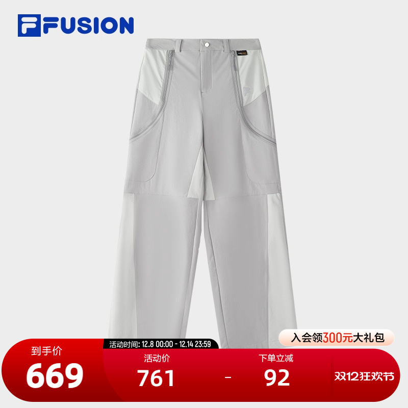 FILAFUSION斐乐女士梭织长裤