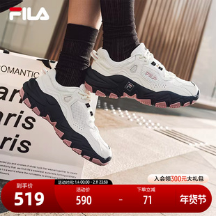 FILA 斐乐官方女鞋RAVAGEMENT 2S复古运动鞋2025夏新款掠夺者 2S