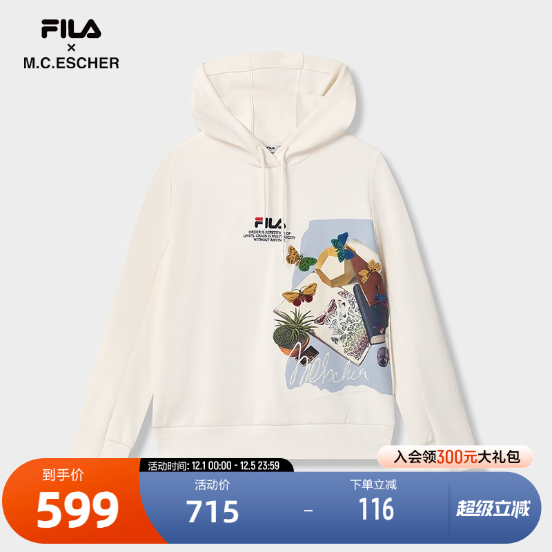 FILA斐乐女士针织连帽上衣
