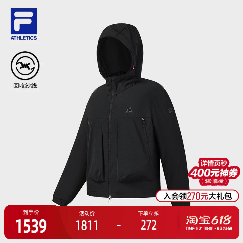 FILA 斐乐官方女士梭织外套2026夏新款户外运动简约宽松连帽