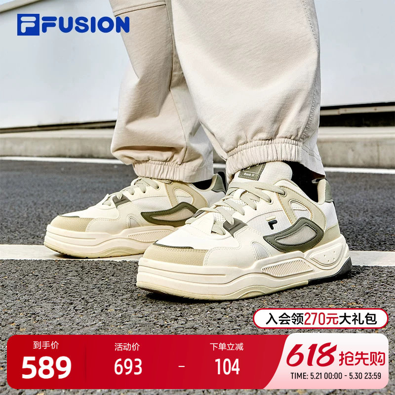 FILA FUSION斐乐潮牌男鞋BANK II专业滑板鞋202