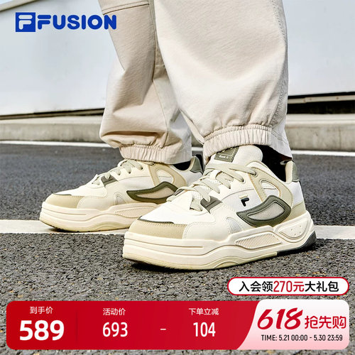 FILAFUSION斐乐男士滑板生活鞋