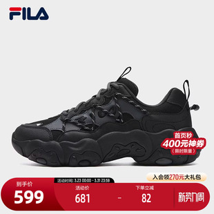 SO2025冬季 新款 FILA 休闲鞋 FLUID 猫爪6代复古时尚 斐乐官方女鞋