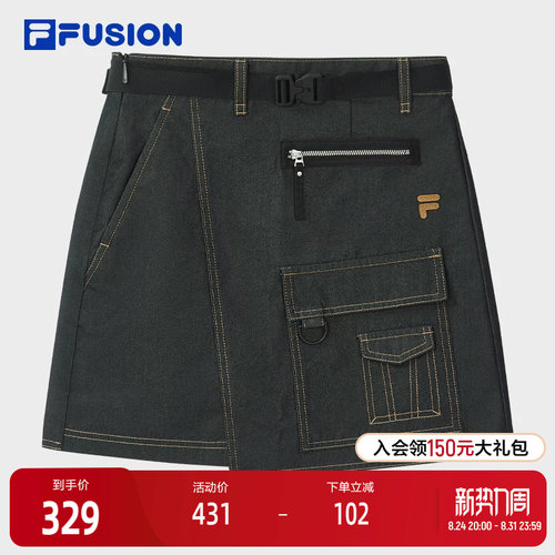FILAFUSION斐乐女子半身裙