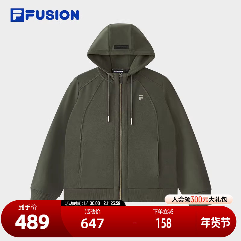 FILA FUSION斐乐潮牌针织连帽外套女2024秋新款时尚休闲修身上衣,运动服/休闲服装,运动茄克/外套,淘宝优惠券,粉丝福利购,淘宝优惠卷