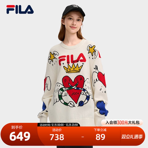 中性休闲编织衫FILA斐乐