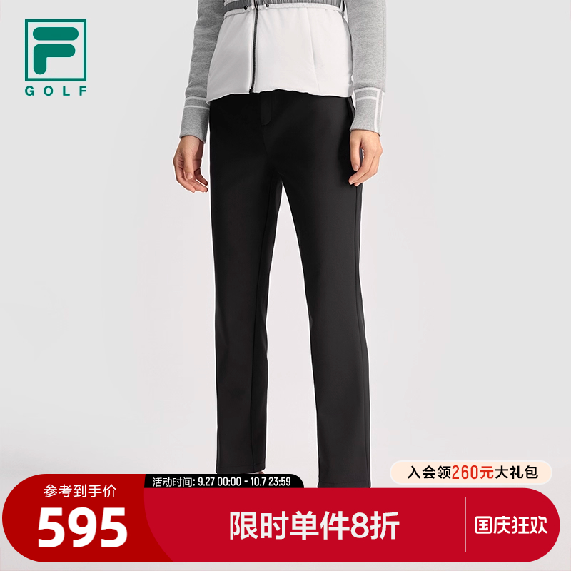 FILA斐乐女子针织长裤