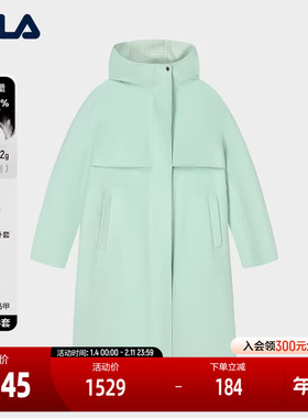 FILA Emerald斐乐女士上衣两件套冬时尚休闲宽松梭织外套