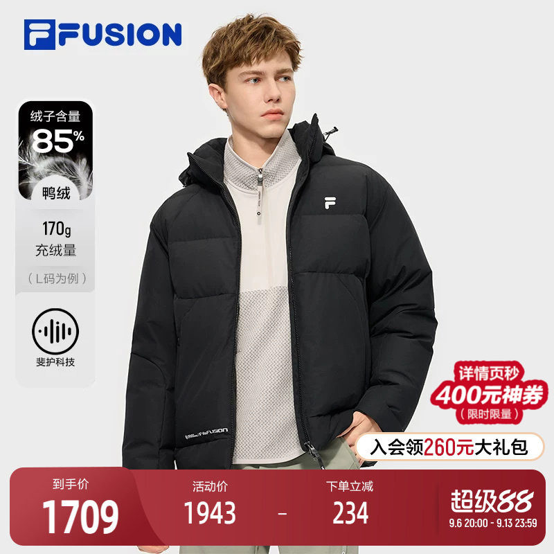 FILAFUSION斐乐男士羽绒服