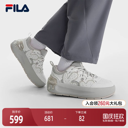 FILA 斐乐官方女鞋CACTI 摩登板鞋2025秋季新款仙掌鞋时尚休闲鞋