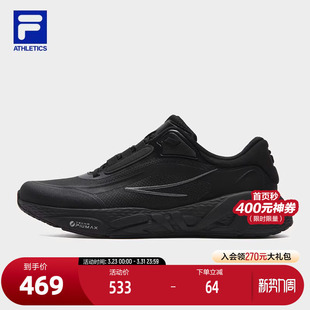 斐乐官方女鞋 灵智特别运动鞋 MIND 2025冬新款 SE健身房跑步鞋 FILA