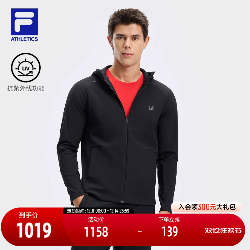 FILA斐乐针织连帽外套