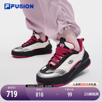 FILAFUSION斐乐潮牌板鞋