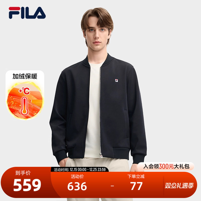 FILA斐乐针织长袖外套