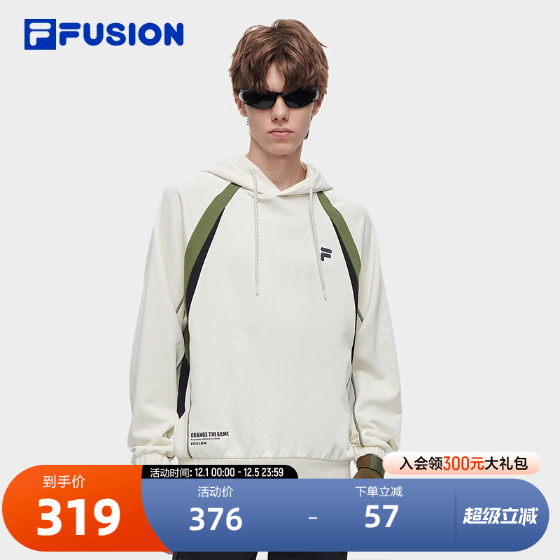 FILAFUSION斐乐男子连帽卫衣