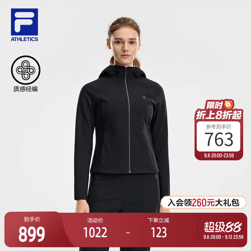 FILA 斐乐官方女士针织连帽外套2026夏新款健身运动简约修身上衣