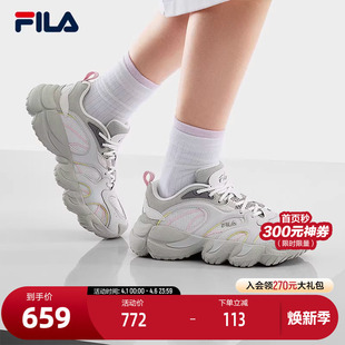 FILA 新款 运动鞋 2026春季 休闲鞋 老爹鞋 FLAME 斐乐官方女鞋 烈焰鞋