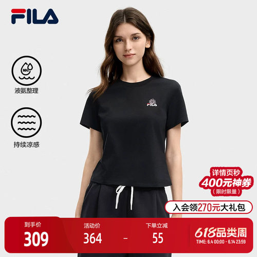 FILA斐乐女子休闲短袖T