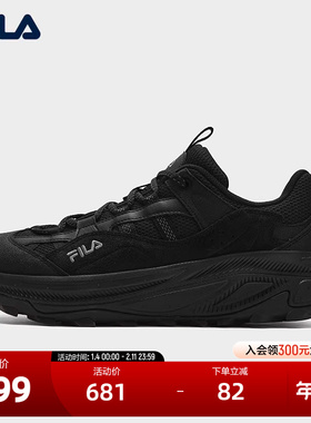 FILA 斐乐官方男鞋TREK 2复古运动鞋2025冬季新款山系休闲老爹鞋