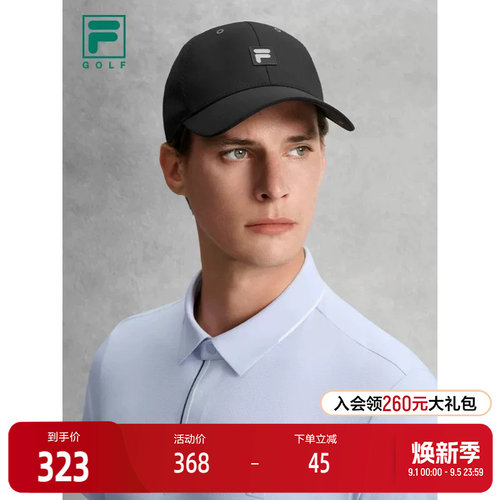 FILA斐乐男子运动棒球帽