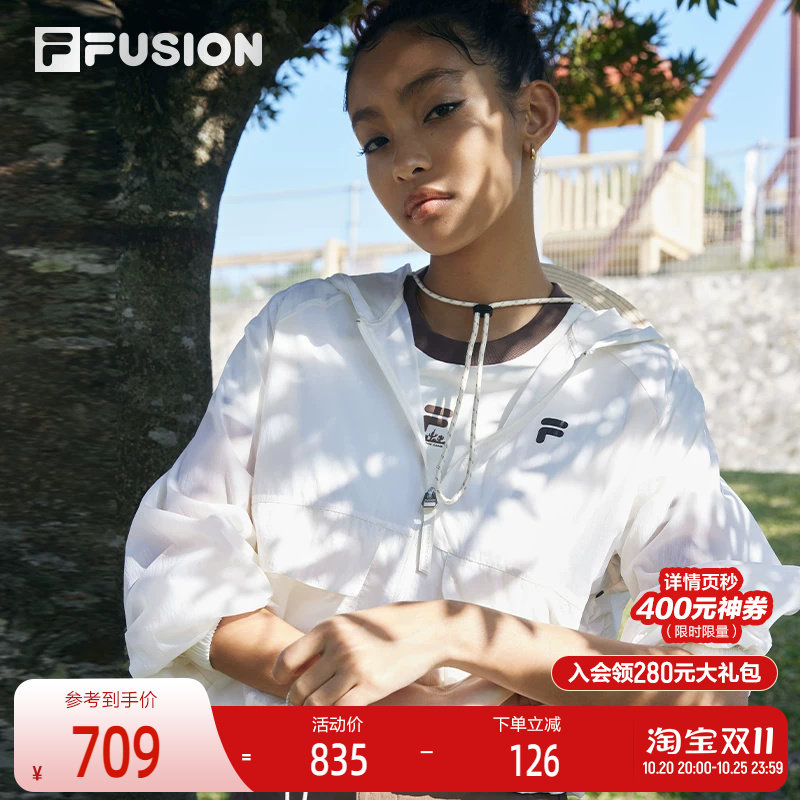 FILAFUSION斐乐女子外套