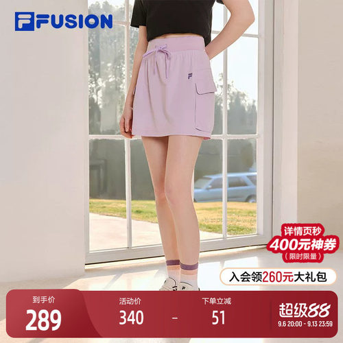 FILAFUSION斐乐潮牌梭织裙