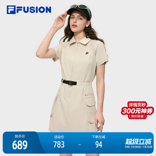 FILA FUSION斐乐潮牌女子梭织连衣裙2025秋季新款凉感宽松工装裙