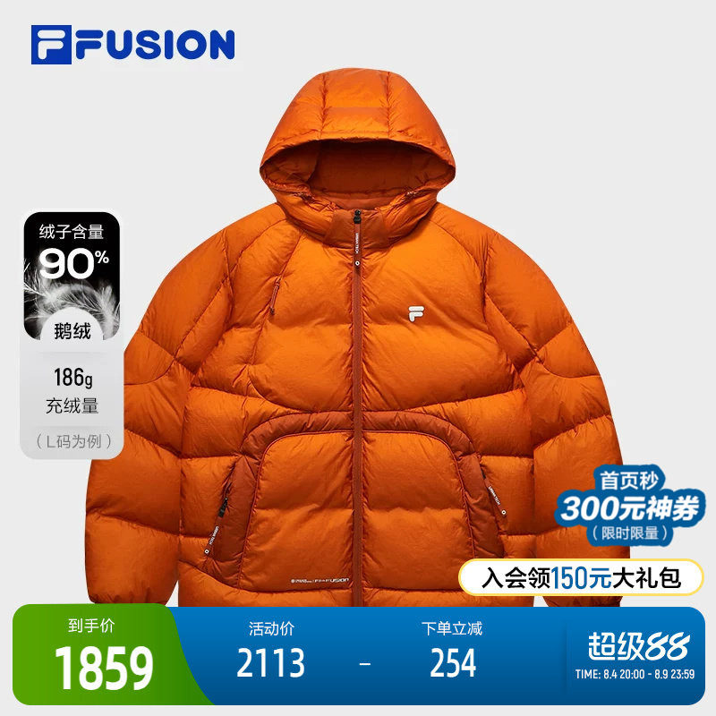 FILAFUSION斐乐男士羽绒服