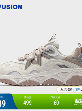 FILA FUSION斐乐潮牌FREEROAM LEA机能潮鞋女2025秋款漫游鞋皮版