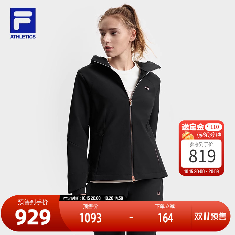 FILA斐乐女士梭织外套