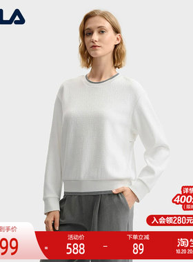 FILA Emerald斐乐女子套头卫衣2025冬季新款时尚休闲宽松针织上衣