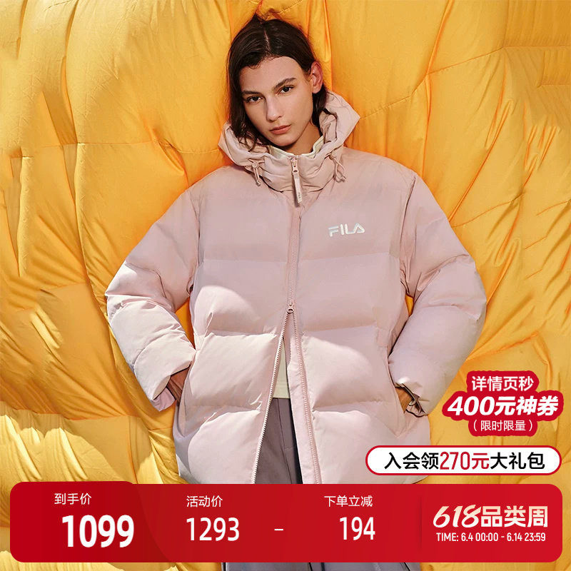 FILA斐乐情侣连帽羽绒服女2025冬连帽多彩防风保暖防泼水外套男