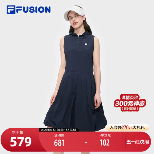 FILAFUSION斐乐女子连衣裙