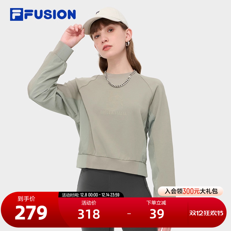 FILAFUSION斐乐女子套头卫衣