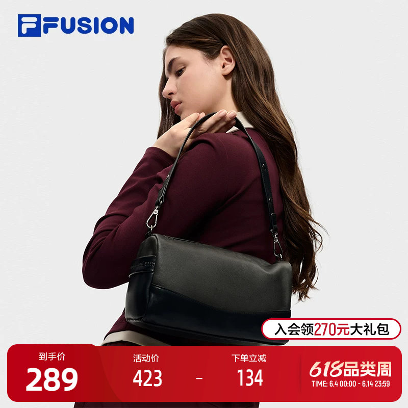 FILA FUSION斐乐潮牌情侣款挎包2026春季新款单肩包斜