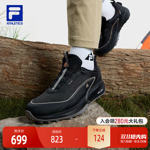 FILA斐乐女子运动跑步鞋