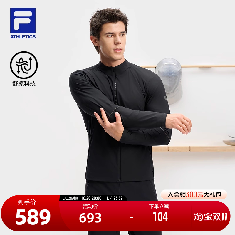 FILA斐乐针织长袖外套