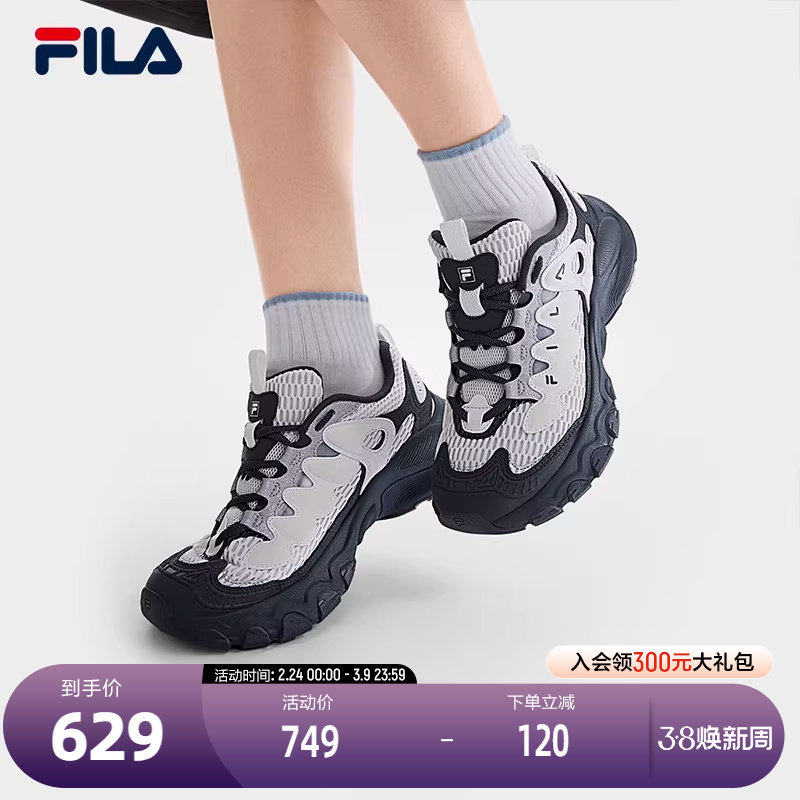 FILA 斐乐官方女鞋老爹鞋运动鞋2025秋季新款鞋子厚底蘑菇休闲鞋