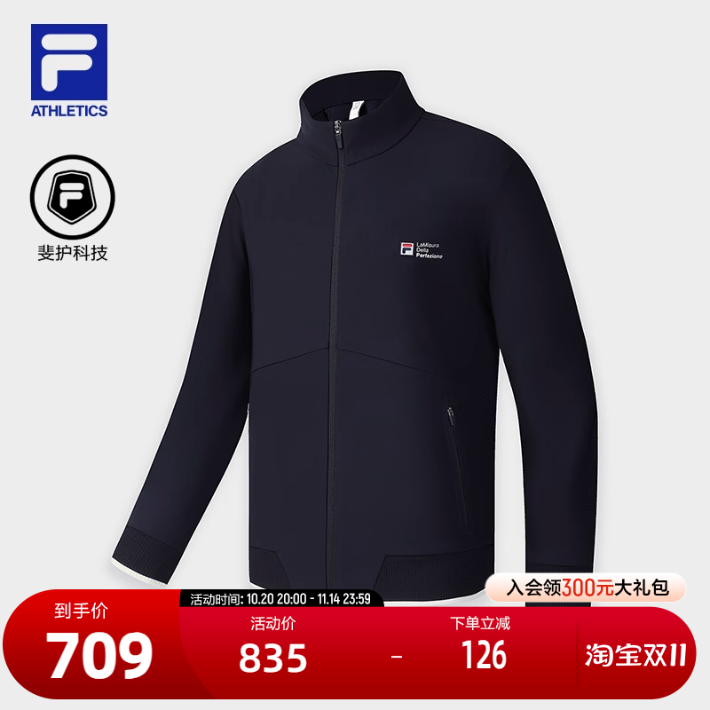 FILA斐乐男子针织上衣