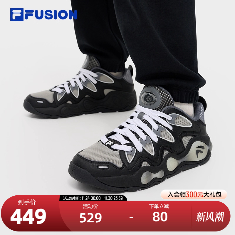 FILAFUSION斐乐男士复古篮球鞋