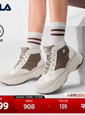 FILA 斐乐官方女鞋BREAD MID摩登运动鞋2025冬新款中帮加绒厚底靴