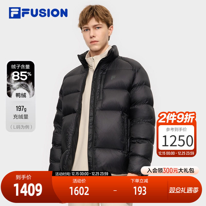 FILAFUSION斐乐中性羽绒服