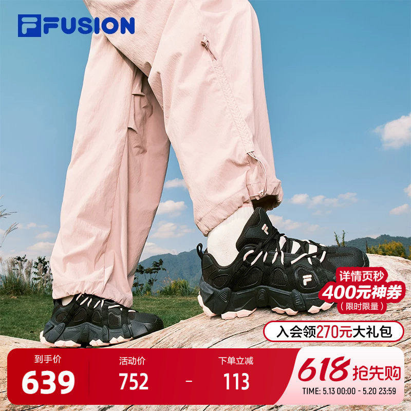 FILA FUSION斐乐潮牌女鞋EXOCET机能潮鞋2026春