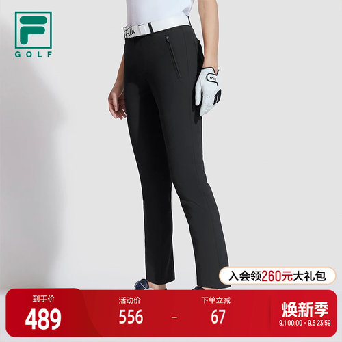 FILA斐乐女子梭织长裤