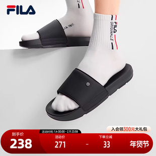 FILA 斐乐官方男鞋DRIFTER 2复古拖鞋2025新款斐乐漂流船2休闲鞋