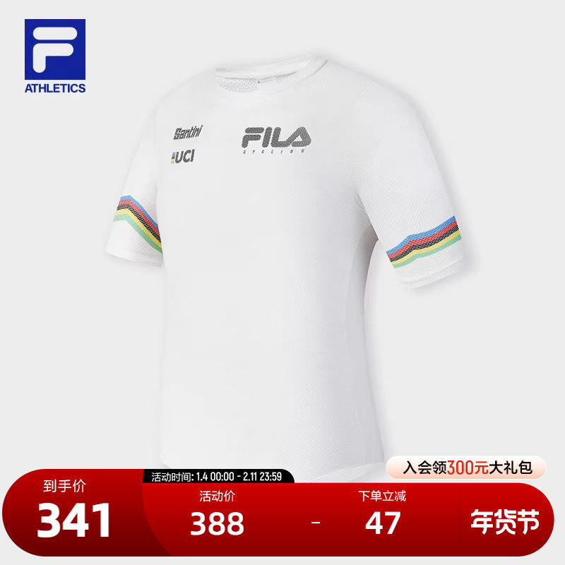 FILA 斐乐官方女子针织短袖衫2025春季新款修身T恤,运动服/休闲服装,运动T恤,淘宝优惠券,粉丝福利购,淘宝优惠卷