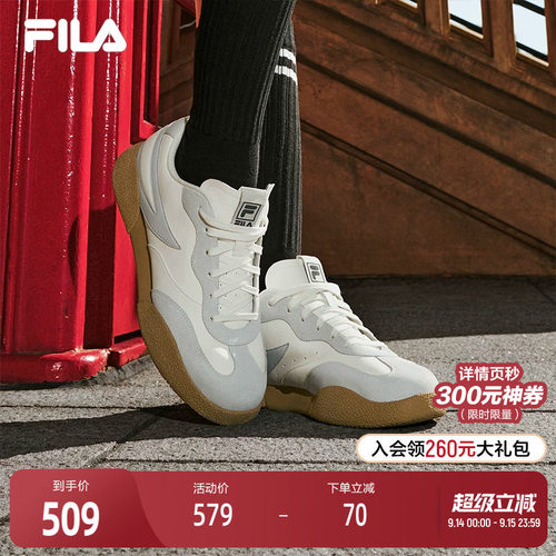 FILA斐乐女士复古板鞋