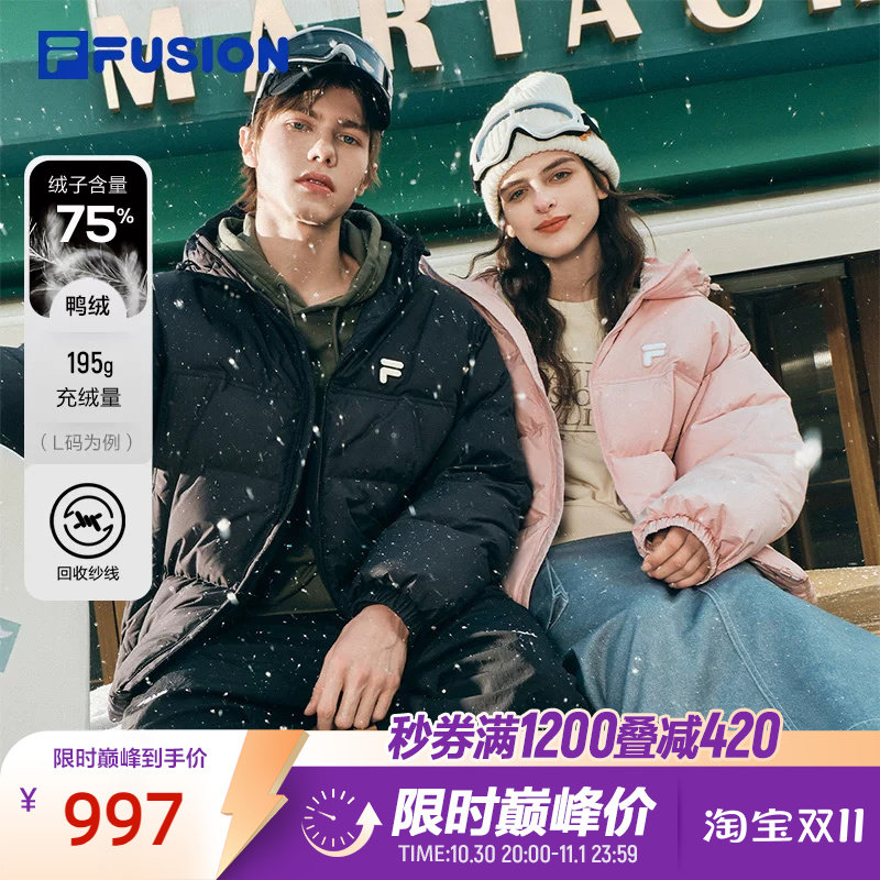 FILA FUSION斐乐潮牌情侣款羽绒服女冬季宽松防风保暖连帽外套男