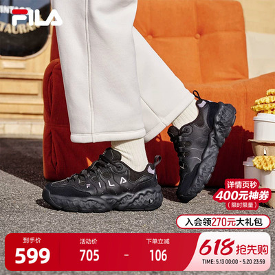 FILA MUFFIN 斐乐官方女鞋摩登运动鞋2025冬新款斐乐松饼鞋休闲鞋