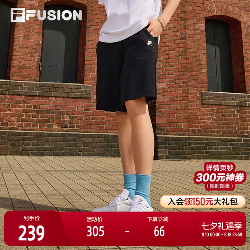 FILA FUSION斐乐潮牌针织五分裤男2025春季新款时尚休闲纯棉短裤